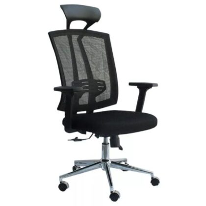 Silla Presidencial Novo Manhattan